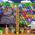 Bust A Move 2 - Gameplay Screenshot