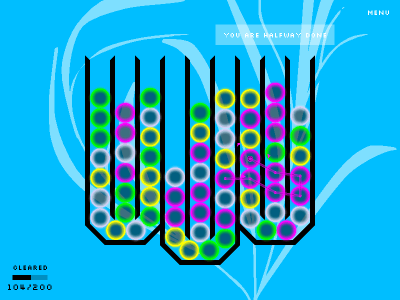 Chains - Gameplay Screenshot - 2 Chains - Gameplay Screenshot
