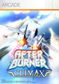 After Burner Climax box After Burner Climax box