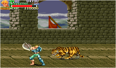 Knights of the Round screenshot