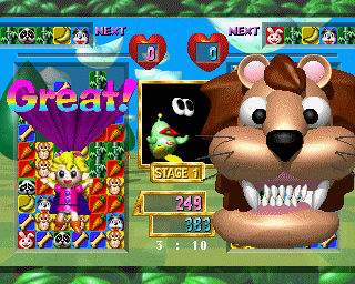Baku-Baku-Animal-Sega-Gameplay-Screenshot-3.png