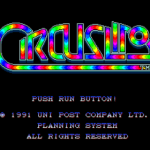 Circus Lido - Gameplay Screenshot 1