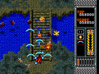 Elemental Master Gameplay Screenshot 4 Elemental Master Gameplay Screenshot