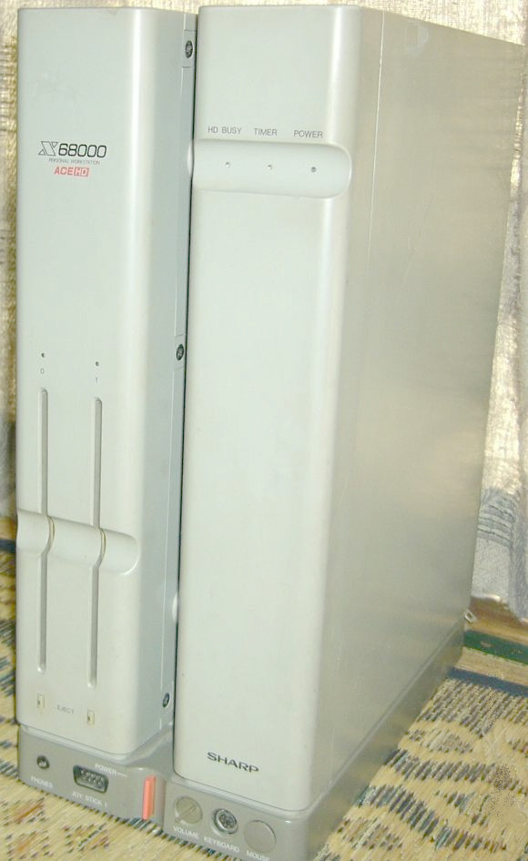 Sharp X68000 computer Sharp X68000 computer