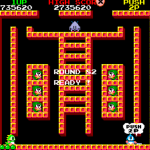 Bubble Bobble - Gameplay Screenshot 32