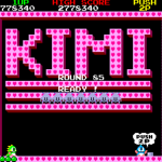 Bubble Bobble - Gameplay Screenshot 35