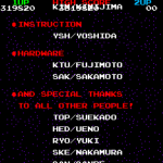 Bubble Bobble - Gameplay Screenshot 66