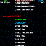 Bubble Bobble - Gameplay Screenshot 67