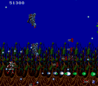 Heavy Unit - PC Gameplay Screenshot 5 Heavy Unit - PC Gameplay Screenshot