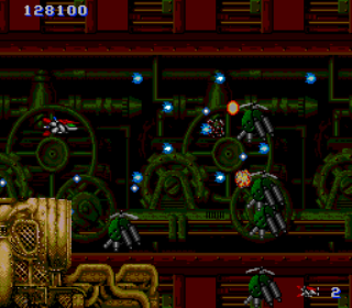 Heavy Unit - PC Gameplay Screenshot 6 Heavy Unit - PC Gameplay Screenshot