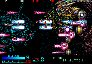 Metal Black - Arcade Gameplay Screenshot