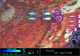Metal Black - Arcade Gameplay Screenshot
