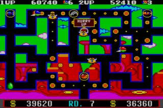 Fantasy Zone The Maze - Opa-Opa - Sega Master System - Gameplay Screenshot - 3 Fantasy Zone The Maze - Opa-Opa - Sega Master System - Gameplay Screenshot