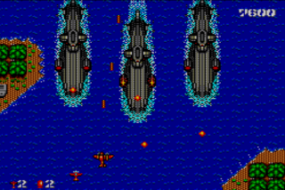 Bomber Raid - Sega Master System - Gameplay Screenshot - 2 Bomber Raid - Sega Master System - Gameplay Screenshot