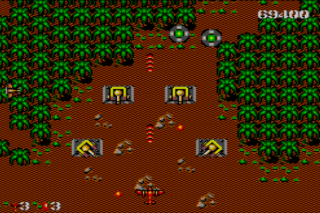 Bomber Raid - Sega Master System - Gameplay Screenshot - 3 Bomber Raid - Sega Master System - Gameplay Screenshot