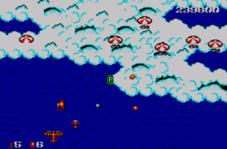 Bomber Raid - Sega Master System - Gameplay Screenshot - 4 Bomber Raid - Sega Master System - Gameplay Screenshot
