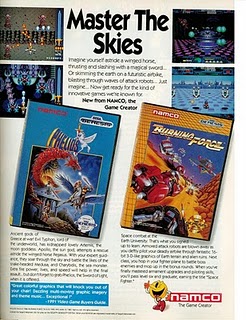 Phelios & Burning Force Genesis ads Phelios & Burning Force Genesis ads