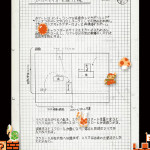 Super Mario Bros drafting sheet Super Mario Bros drafting sheet