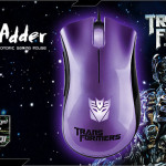 razer-deathadder