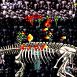Gunlord screenshot