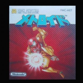 Metroid Disc