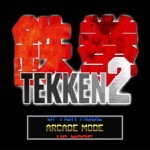 Bootleg Games: Tekken 2 (SNES)