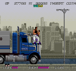 Bad Dudes - Gameplay Screenshot - 3 Bad Dudes - Gameplay Screenshot