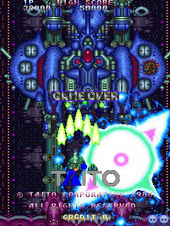 Truxton - Gameplay Screenshot - 3 Truxton - Gameplay Screenshot