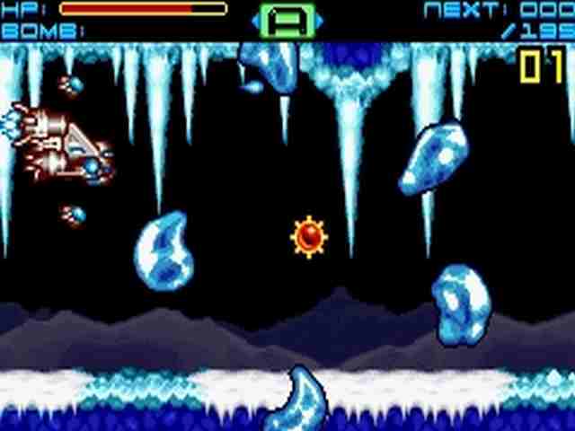 Sigma Star - Gameboy Advanced - Gameplay Screenshot