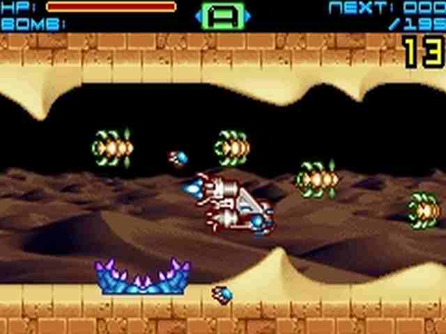Sigma Star - Gameboy Advanced - Gameplay Screenshot