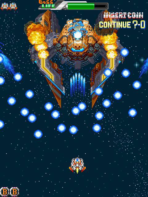 Dangun Feveron-arcade gameplay screenshot-4 Dangun Feveron-arcade gameplay screenshot