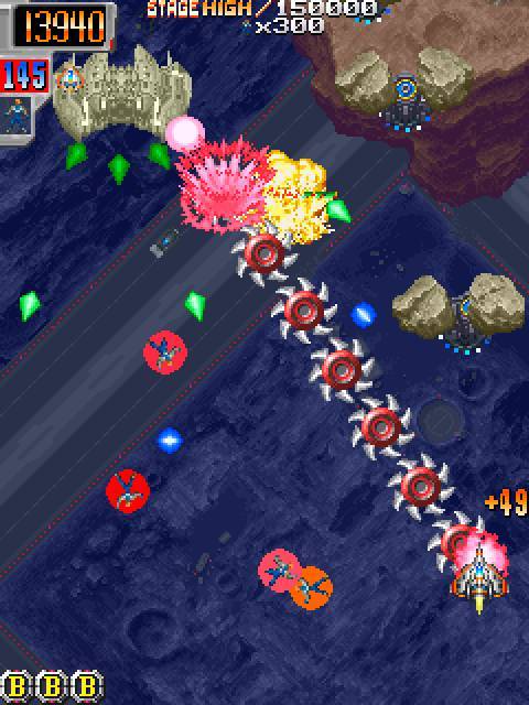 Dangun Feveron-arcade gameplay screenshot-5 Dangun Feveron-arcade gameplay screenshot
