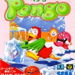 Pengo