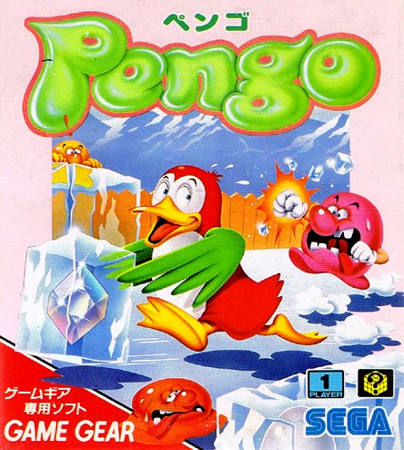 Pengo Cover Pengo Cover
