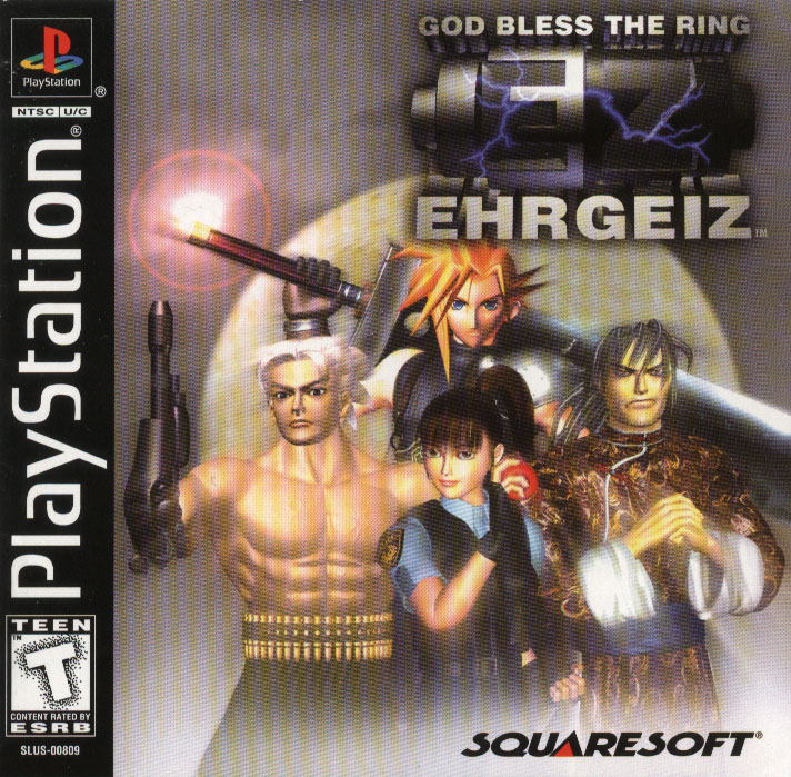 ehrgeiz 