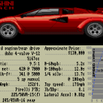 Test Drive